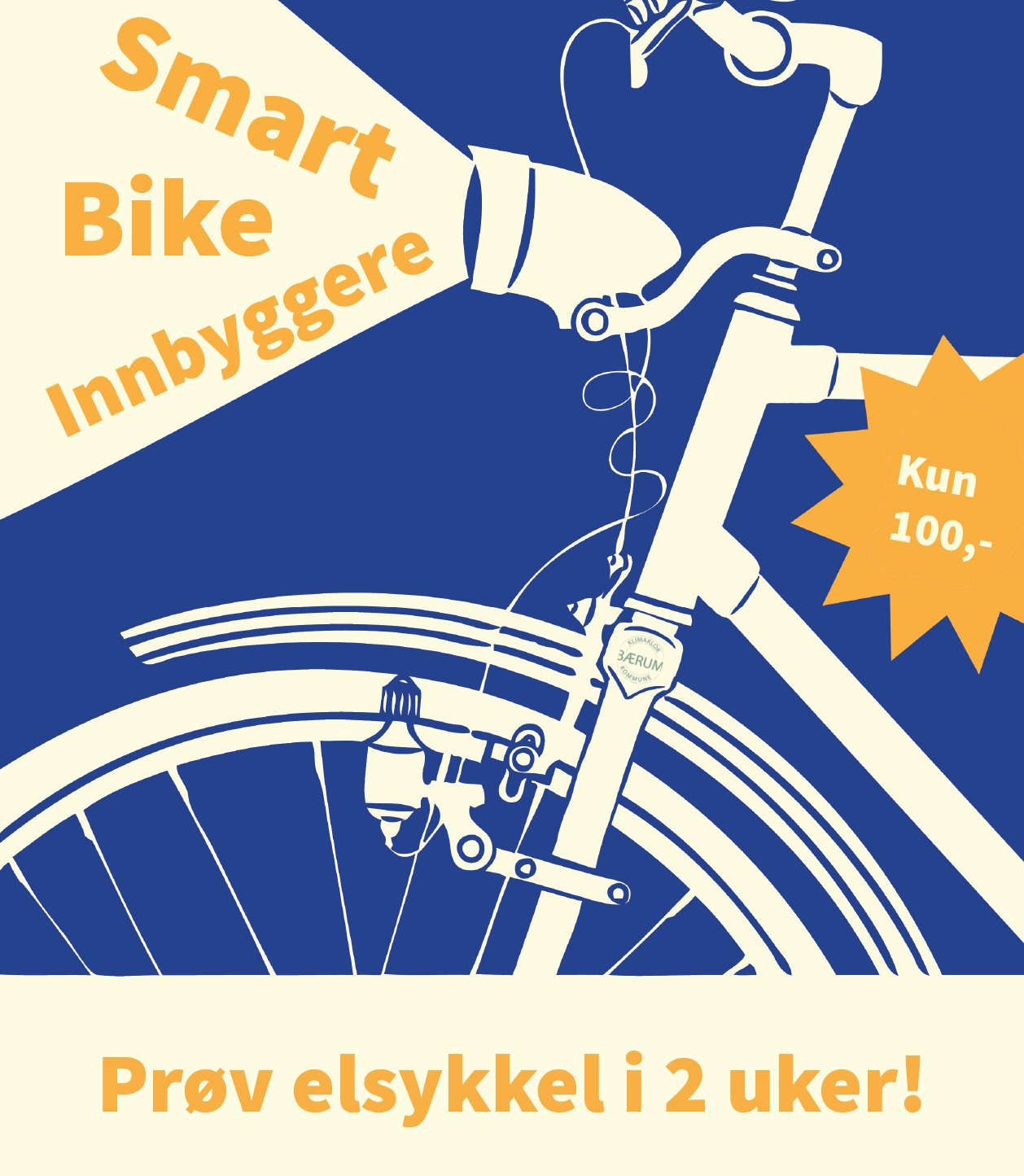 SmartBike